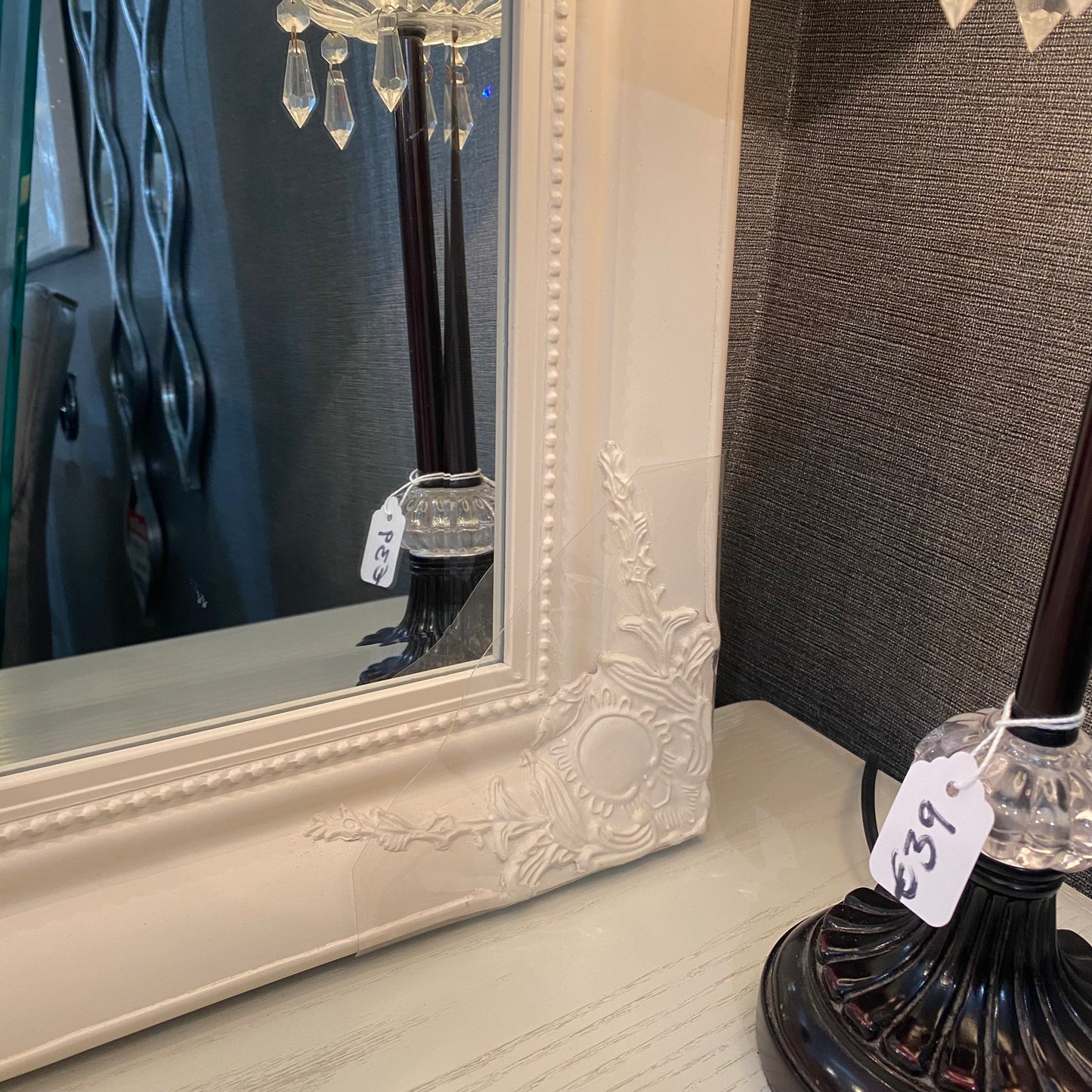 Lyon Cream Vintage Mirror - Luxury Interiors